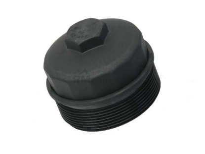 Land Rover Cover Cap URO Parts LPX000060