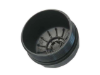 Land Rover Cover Cap URO Parts LPX000060