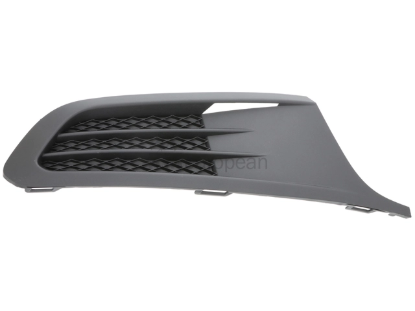 VW-Audi Grille O.E.M. 5C68536669B9