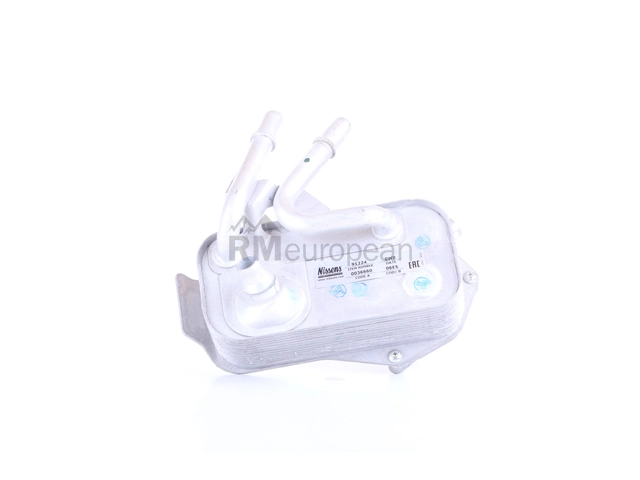 BMW Transmission Oil Cooler Nissens 17217536929