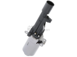 BMW Eccentric Shaft Actuator URO Parts 11377603979