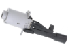 BMW Eccentric Shaft Actuator URO Parts 11377603979