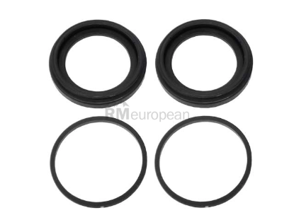 Mercedes Brake Caliper Repair Kit TRW 0004200244