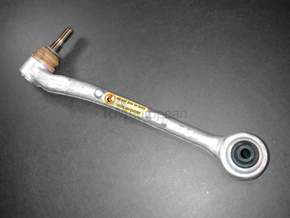 BMW Control Arm Lemfoerder 31121142088