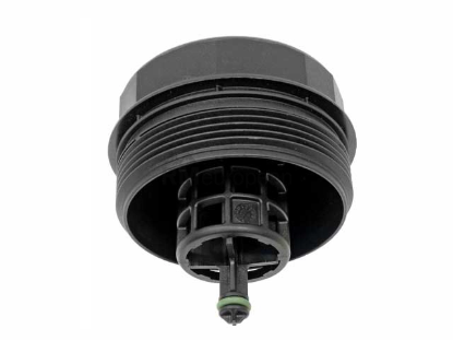 BMW Cover Cap Genuine BMW 11427525334