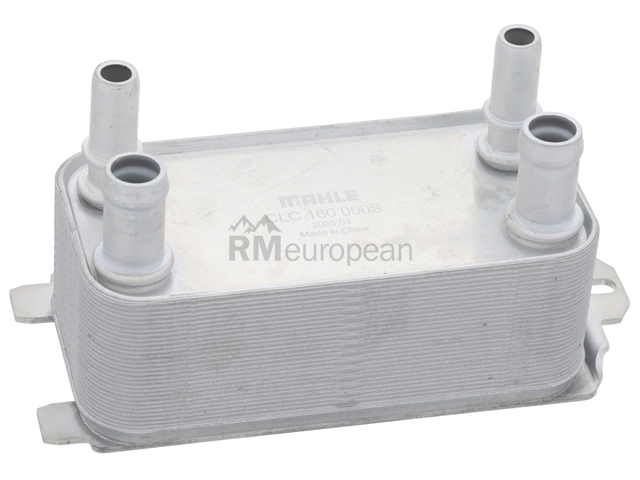 Land Rover Transmission Oil Cooler Mahle Behr LR036354