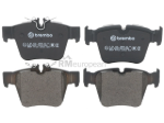 Brake Pad Set Brembo P50133