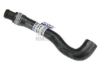 Mercedes Water Hose URO Parts 2035012682