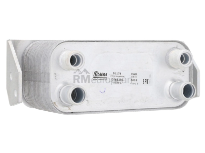Land Rover Transmission Oil Cooler Nissens LR013722