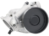 BMW Water Pump Genuine BMW 11518642290