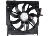 BMW Cooling Fan Assembly Genuine BMW 17427634471