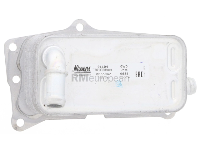 Mercedes Transmission Oil Cooler Nissens 2465010101