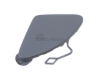 BMW Tow Hook Cover Genuine BMW 51117293116