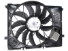 Mercedes Auxiliary Fan Assembly Mahle Behr 2205000293