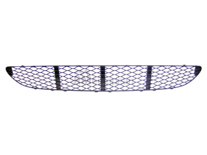 Mercedes Bumper Cover Grille Genuine Mercedes 2118850053