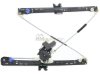Land Rover Window Regulator Genuine Land Rover LR153954