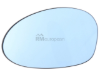 BMW Door Mirror Glass S-Tec 51167157247