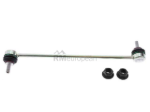 Land Rover Sway Bar Link Lemfoerder LR024474