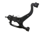 Land Rover Control Arm Lemfoerder LR073369