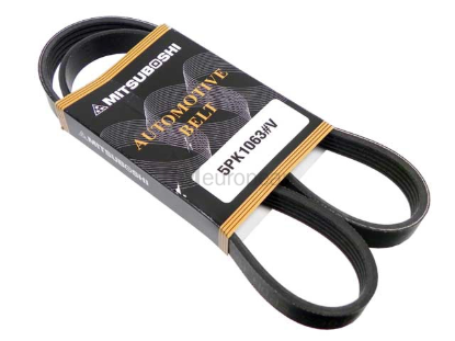 Belt 5K X 1063 Mitsuboshi 07K145933E