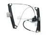 BMW Window Regulator Genuine BMW 51337184390