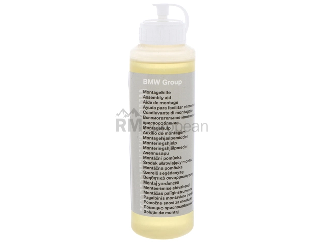 BMW Multi Purpose Lubricant Genuine BMW 83192405829