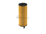 VW-Audi Oil Filter Kit Hengst 057115561M