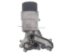 Mercedes Oil Filter Housing Genuine Mercedes 2781800410