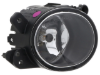 Mercedes Fog Light TYC 2518200856