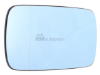 BMW Door Mirror Glass BBR Automotive 51168250436