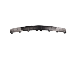 Mercedes Bumper Step Plate Bapmic 2048850411