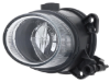 Mercedes Fog Light Automotive Lighting 2128200956