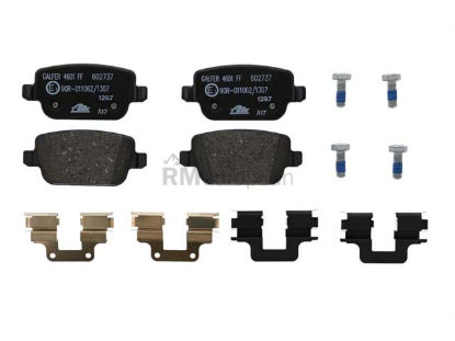 Land Rover Brake Pad Set ATE LR023888