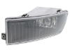 Saab Fog Light Pro Parts 12777402