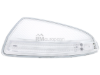 Mercedes Turn Signal Light Metzger 2048200721
