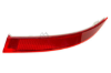 BMW Reflector Genuine BMW 63147240998