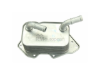 Porsche Engine Oil Cooler URO Parts 95810727101