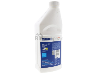 A/C Compressor Oil Mahle Behr 351214021