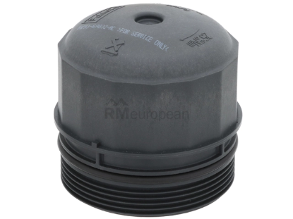 Land Rover Cover Cap Genuine Land Rover LR019477