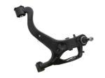 Land Rover Control Arm Lemfoerder LR073367