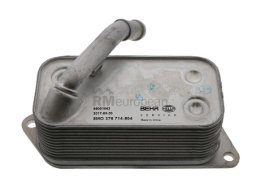 BMW Engine Oil Cooler Mahle Behr 11427525333