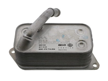 BMW Engine Oil Cooler Mahle Behr 11427525333