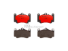 Brake Pad Set Brembo Ceramic P65011N