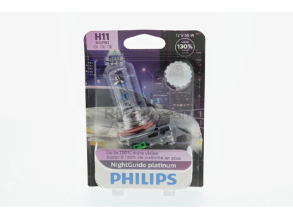 Bulb Philips Night Vision Platinum H11