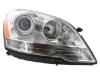 Mercedes Headlight Assembly Hella 1648202459